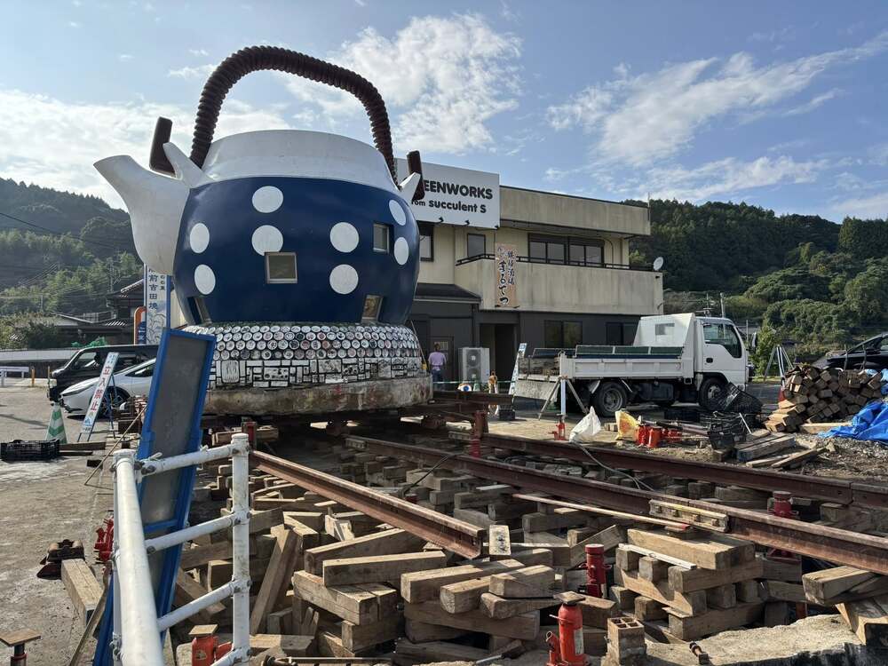 吉田焼の急須 重量物移動工事 - 家を動かす佐賀の建設会社｜家ひきの